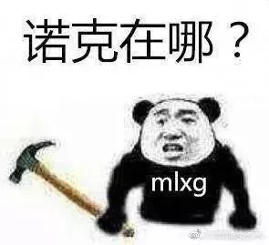 世界洲际赛阵容搭配表图(2018rng洲际赛完整视频)-第2张