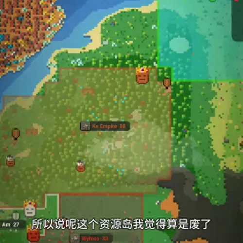 世界盒子最强阵容搭配图(世界盒子谁后期最强)-第1张