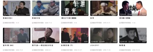 东方幻梦廻录阵容搭配　幻想名将录平民最强阵容-第7张