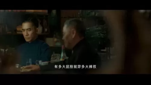 东方幻梦廻录阵容搭配　幻想名将录平民最强阵容-第10张