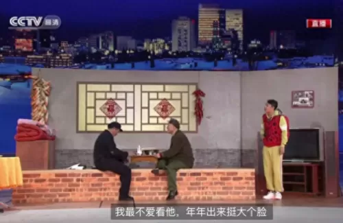 东方幻梦廻录阵容搭配　幻想名将录平民最强阵容-第11张