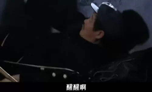 东方幻梦廻录阵容搭配　幻想名将录平民最强阵容-第13张