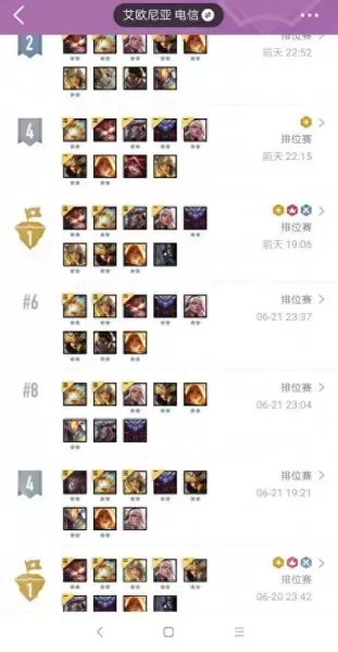 丧尸大眼阵容搭配装备　防丧尸装备大全-第3张