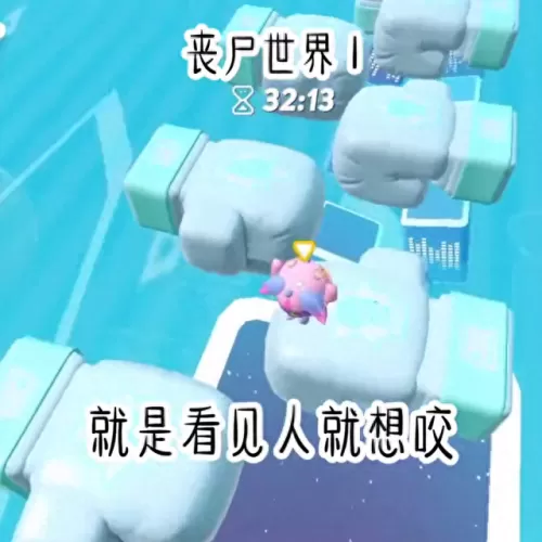 丧尸派对最强阵容搭配　丧尸派对怎么解锁第五章-第3张
