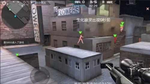 丧尸突围阵容搭配攻略图(云顶之弈丧尸阵容)-第2张