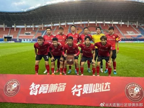 中乙鱼腩最新阵容搭配表(中乙多队最新消息)-第1张