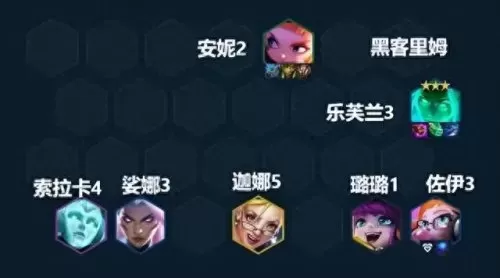 中单妖姬阵容搭配图表　妖姬怎么玩伤害最高-第3张