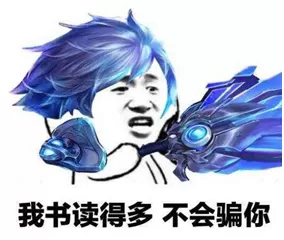 中单法师组合阵容搭配　法师和什么组合最好-第1张