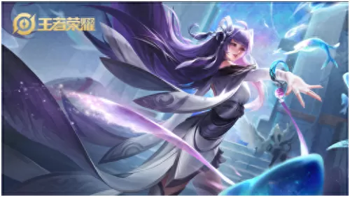 中单法师组合阵容搭配　法师和什么组合最好-第9张