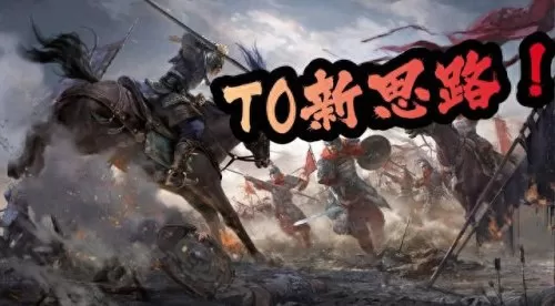 中国法师阵容搭配图解　王者荣耀法师和什么组合最好-第1张