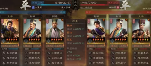 中国法师阵容搭配图解　王者荣耀法师和什么组合最好-第8张