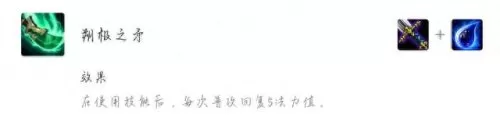 中国猛将阵容搭配图最新(现役中国队最强阵容)-第4张