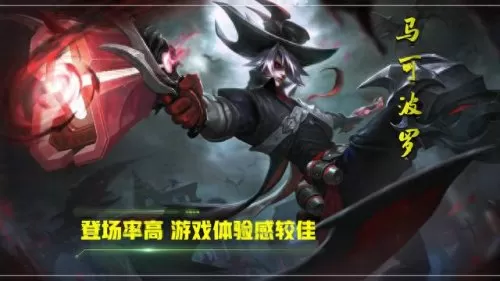 中期辅助搭配什么阵容好(各个辅助适合什么阵容)-第2张