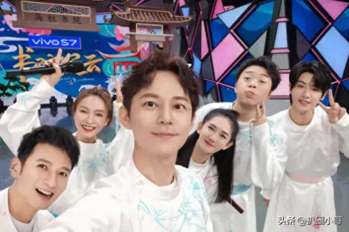 中秋之夜2019阵容搭配　2019中秋晚会直播-第3张