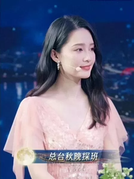 中秋之夜演员阵容搭配　中秋节晚会2023节目单-第12张
