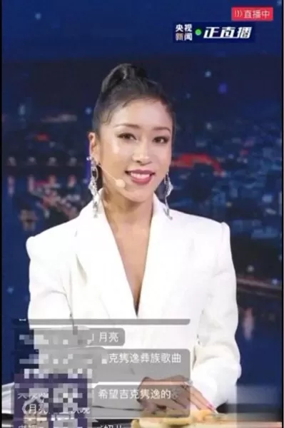 中秋之夜演员阵容搭配　中秋节晚会2023节目单-第15张