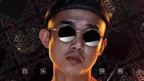 中美说唱阵容搭配图片　rap八大类型-第4张