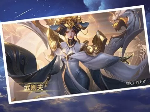 中路法师推荐阵容搭配图(法师主c阵容搭配)-第3张