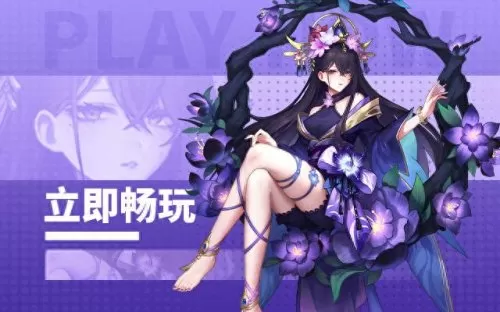 主公后期如何搭配阵容　三国我是主公阵容搭配攻略-第3张