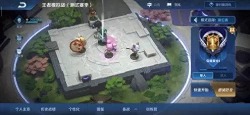 主动英雄阵容搭配攻略图(元素开局英雄推荐)-第1张