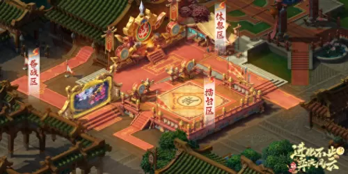 主宰西游阵容搭配推荐　我的西游最强阵容-第1张