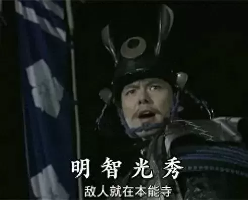 主将织田信长阵容搭配　乘胜长驱最适合武将-第7张