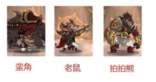 主线推塔阵容搭配攻略　王者荣耀最强拆塔五人组-第5张