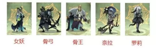 主线推塔阵容搭配攻略　王者荣耀最强拆塔五人组-第8张