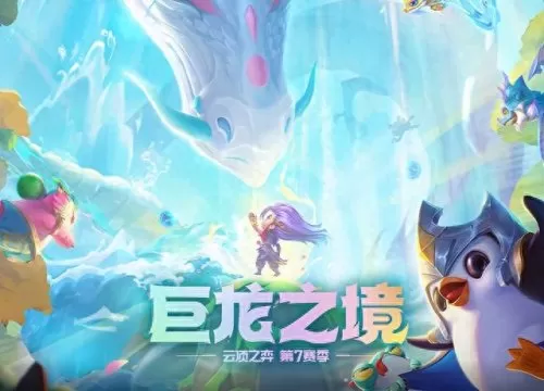 乌鸦龙女阵容怎么搭配　龙女换形师阵容-第1张