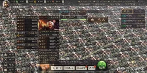 乐进平民枪兵阵容搭配-第1张