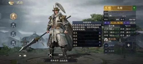 乐进许褚张郃阵容搭配　乐进徐晃张郃可以组队吗-第2张