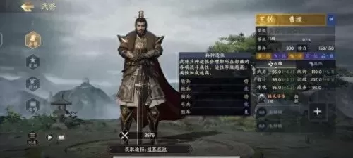 乐进许褚张郃阵容搭配　乐进徐晃张郃可以组队吗-第3张