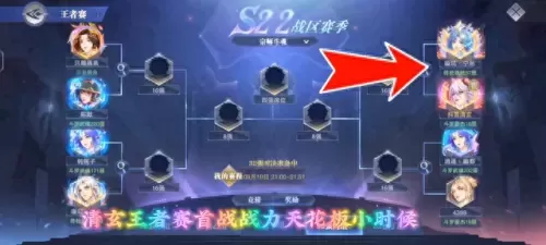 九彩神女暗器阵容搭配　暗器大全-第1张