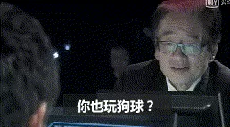 九本跨本打法阵容搭配　9本最强阵型-第2张