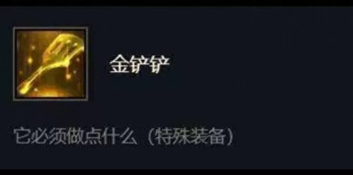 九源计划阵容搭配图表　三国志战略版s9阵容-第3张