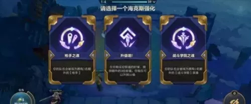 九源计划阵容搭配图表　三国志战略版s9阵容-第4张
