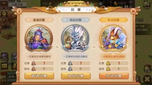 九黎之墟副官阵容搭配　九黎最好的3个技能搭配-第3张