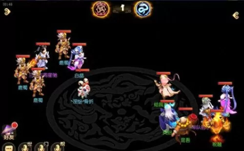 九黎之墟地府搭配阵容　2018神武3地府最强加点-第3张