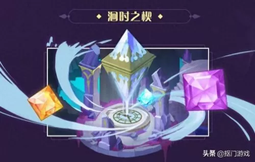 乱世之境三队阵容搭配　乱世王者3000武将白送-第1张