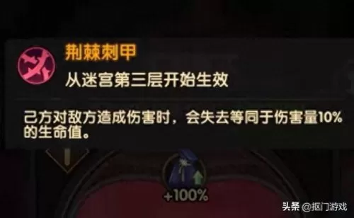 乱世之镜阵容搭配图片　乱世王者3000武将白送-第6张