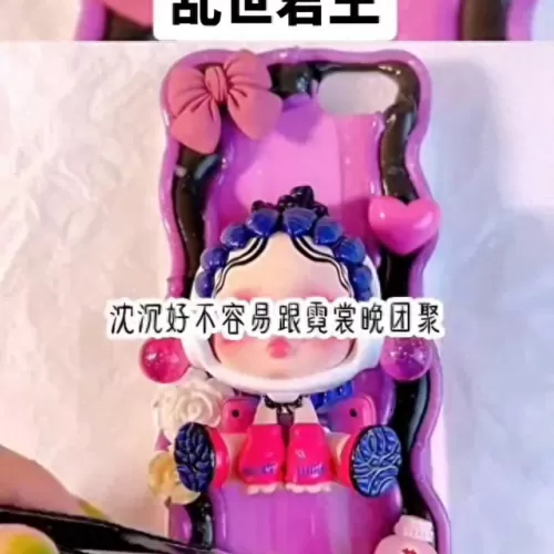乱世君主阵容搭配平民　乱世三国志平民最强阵容-第7张