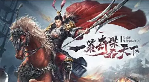 乱世奇谋怎么配阵容搭配(乱世逐鹿适合平民的四大阵容)-第3张