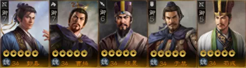 乱世如棋阵容搭配推荐　三国志战棋版阵容排行-第1张