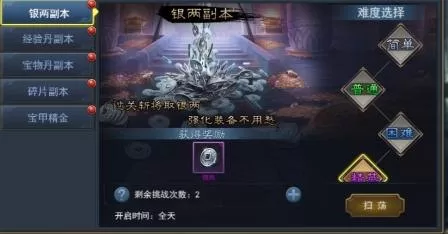 乱世战记最强阵容搭配　乱世三国志平民最强阵容-第1张