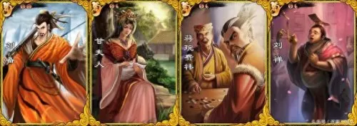 乱世逐鹿关羽阵容搭配　乱世逐鹿关羽用什么战形-第4张