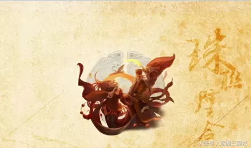 乱世逐鹿关羽阵容搭配　乱世逐鹿关羽用什么战形-第7张
