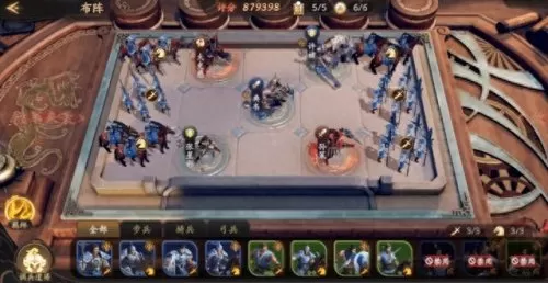乱世逐鹿后期阵容搭配图(乱世逐鹿后期英雄搭配)-第1张