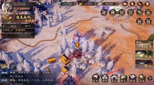 乱世逐鹿射手阵容搭配　乱世逐鹿平民最强阵容-第3张