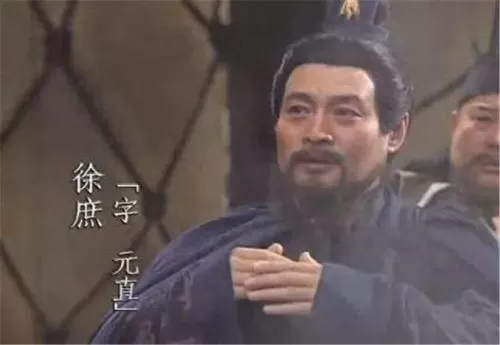 乱世逐鹿徐庶阵容搭配　徐庶怎么配队伍-第7张