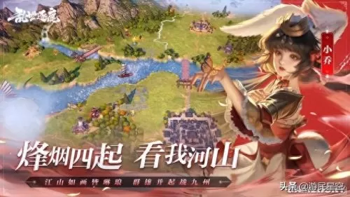 乱世逐鹿步兵阵容搭配　乱世逐鹿令500虎符礼包码-第5张